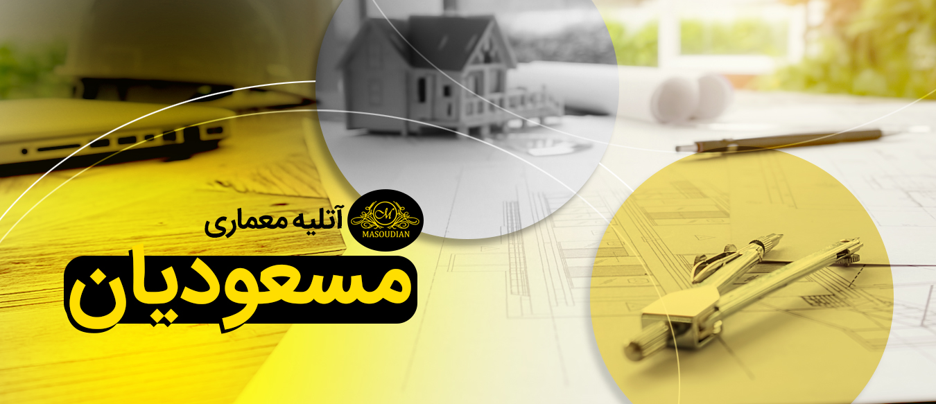 بازسازی ساختمان در تهران